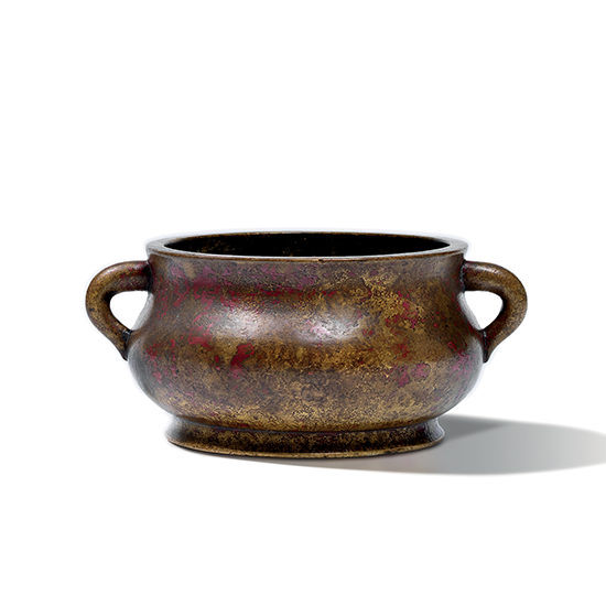 A BRONZE CENSER