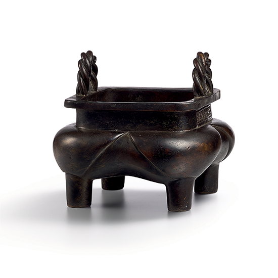 A BRONZE CENSER