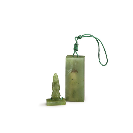 A Miniature Spinach Jade ‘Guanyin’ Amulet